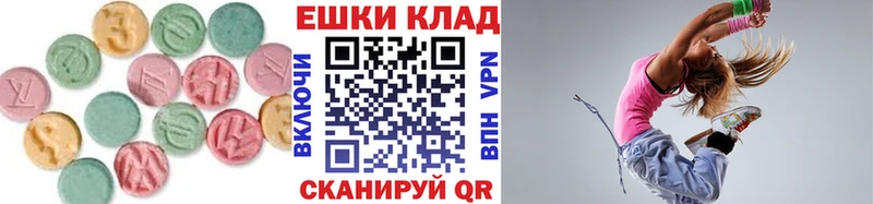 где найти наркотики  Усолье-Сибирское  ЭКСТАЗИ круглые 
