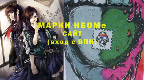 скорость Алексеевка