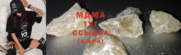 скорость Алексеевка