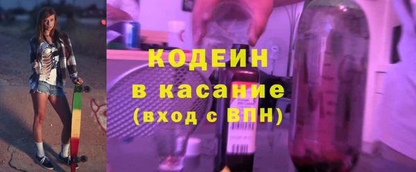 таблы Лихославль