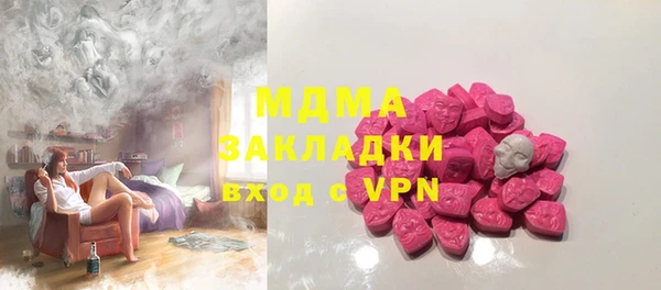 мефедрон мука Алзамай