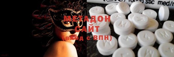 скорость Алексеевка