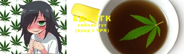 дживик Абдулино