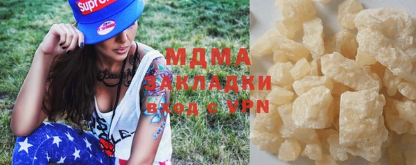 прущая мука Абинск