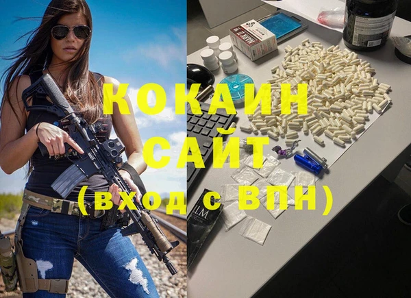 скорость Алексеевка