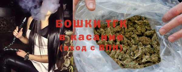 трава Лиски