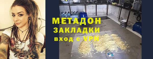 MESCALINE Липки