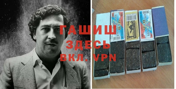 скорость Алексеевка