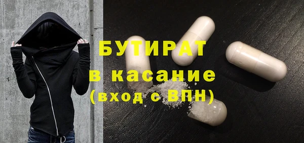 мефедрон мука Алзамай