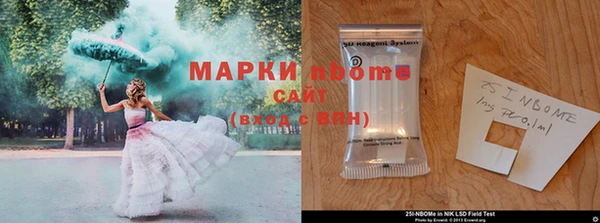 мефедрон мука Алзамай