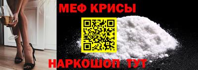mix Гусев