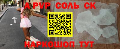 mix Гусев