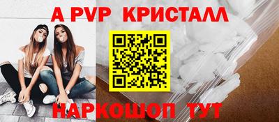 mix Гусев