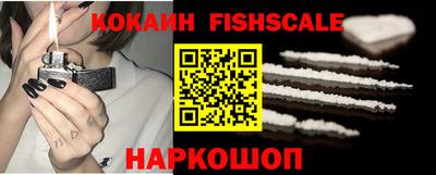 бутират Гусиноозёрск