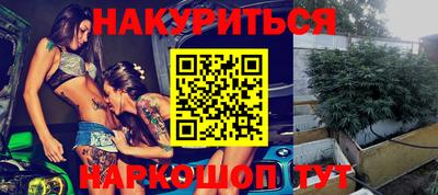 mix Гусев