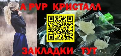 mix Гусев
