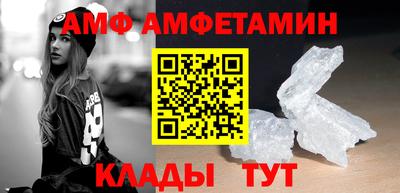 бутират Гусиноозёрск