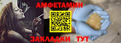 mix Гусев