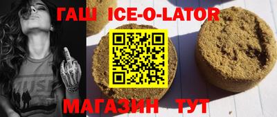 mix Гусев