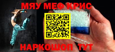 mix Гусев