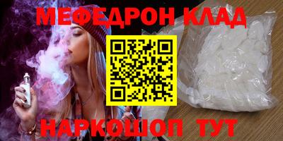 mix Гусев