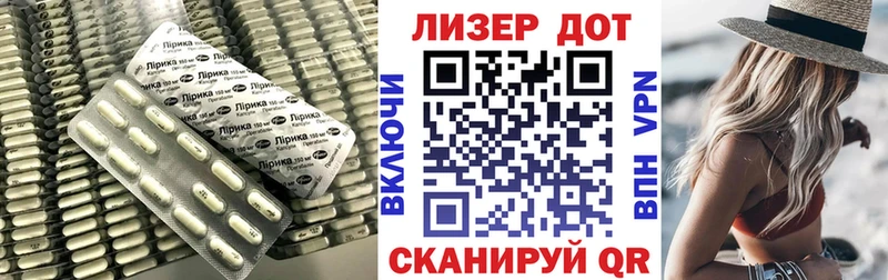 ЛСД экстази кислота  Усолье-Сибирское 
