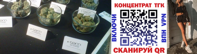 Дистиллят ТГК жижа  Усолье-Сибирское 